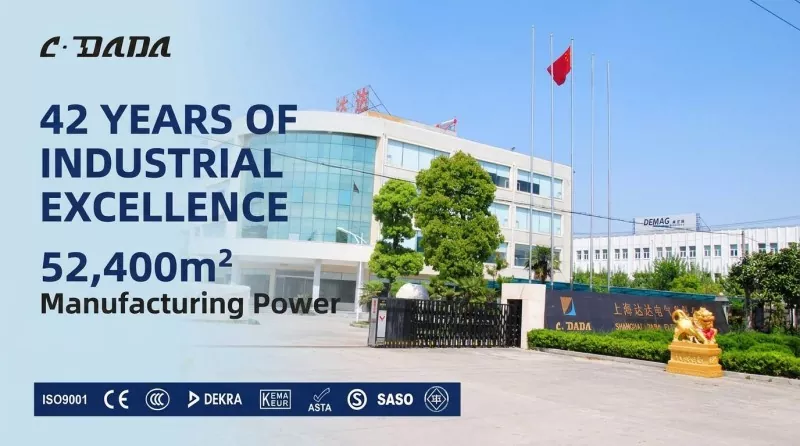Çavkaniya Stratejîk: Çima Sertîfîkayên Navneteweyî (KEMA, ASTA) Ji bo Projeya Binesaziya Weya Pêşîn girîng in